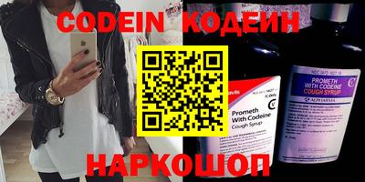 круглые Балаково