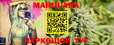 Альфа ПВП Балашиха