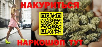ALPHA-PVP Балахна