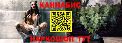 круглые Балаково