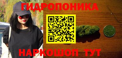 Альфа ПВП Балашиха