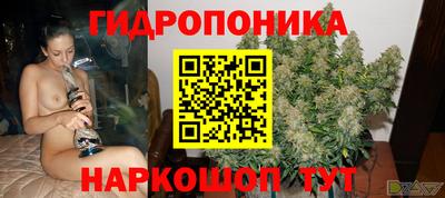 ALPHA-PVP Балахна