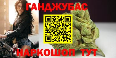 ALPHA-PVP Балахна
