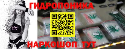 круглые Балаково