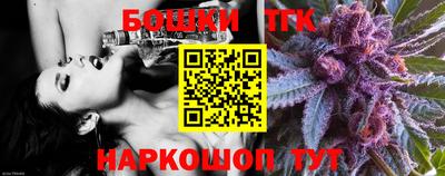 круглые Балаково