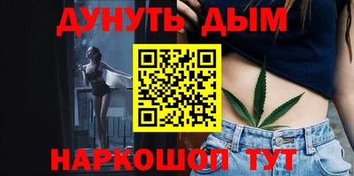 Альфа ПВП Балашиха