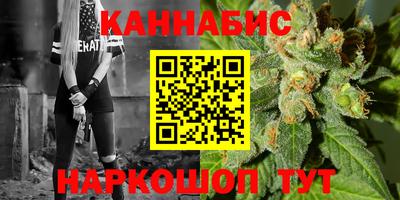 круглые Балаково