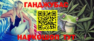 Альфа ПВП Балашиха