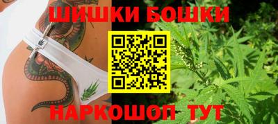 Альфа ПВП Балашиха