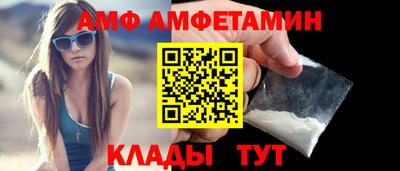 круглые Балаково