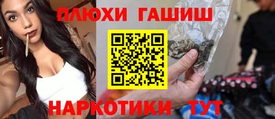 ALPHA-PVP Балахна