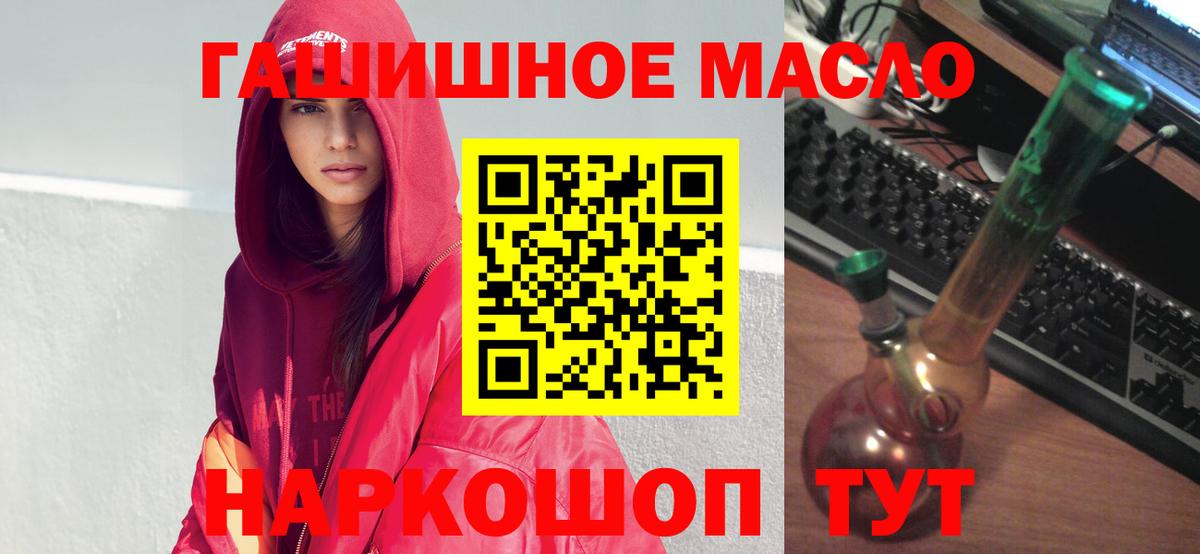 Дистиллят ТГК концентрат Артёмовский